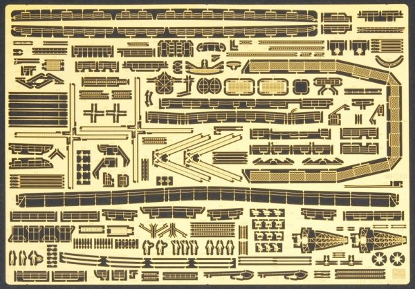 Hasegawa QG13 (72113) Antarctica Observation Ship Soya Photo Etched Parts 1/350