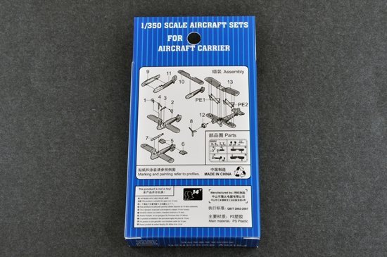 Trumpeter 06274 Fairey Swordfish (6pcs) (1:350)