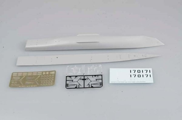 Trumpeter 04530 PLA Navy Type 052C DDG-170 LanZhou (1:350)