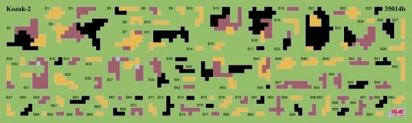 ICM 35748 Chevrons of Personnel and Camouflage of Military Vehicles of the Ukrainian Army 1/35