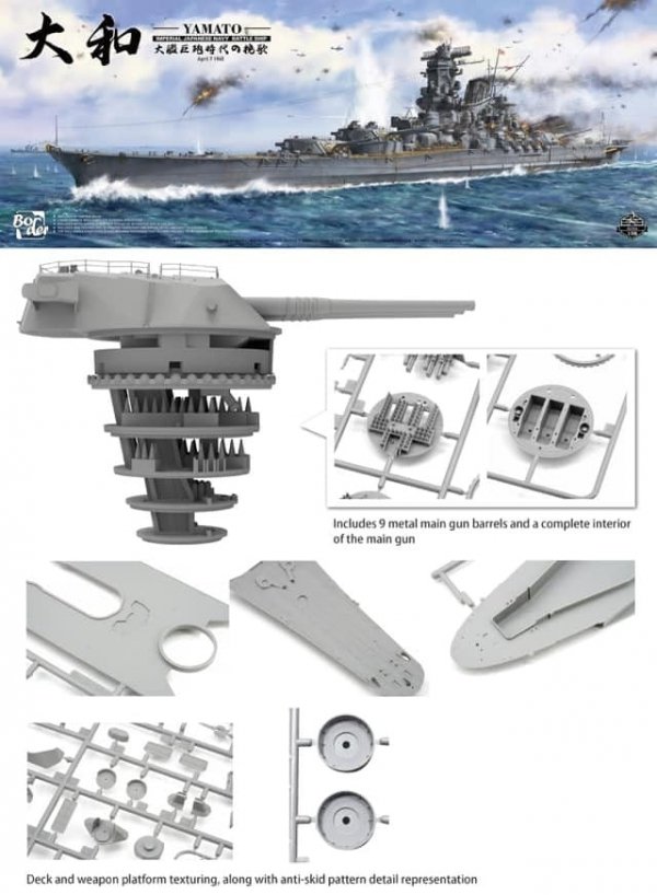Border Model BS-004 Imperial Japanese Navy Battleship Yamato April 7 1945 1/350