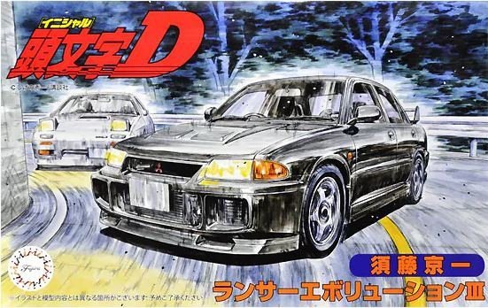 Fujimi 183657 Initial D Lancer Evolution III Kyoichi Sudo 1/24