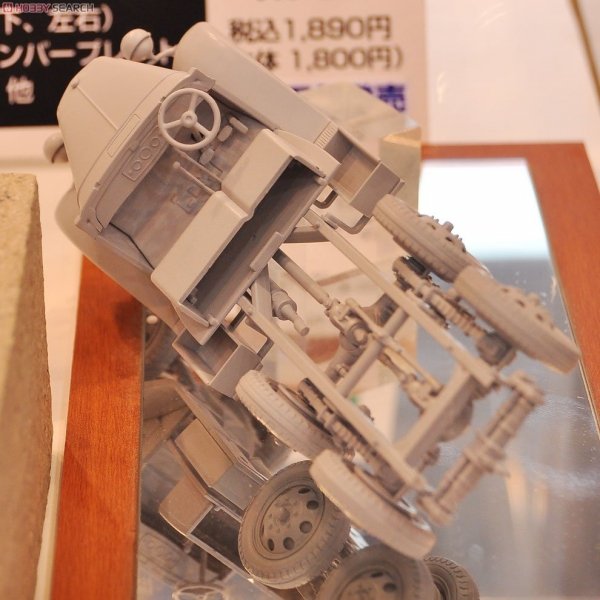 Fine Molds FM30 Imperial Japanese Army Type 94 6-wheeled truck Hard Top 1/35