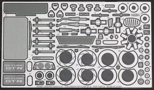 Hobby Design HD02-0147 Nissan Skyline GTR Detail-up Set for Tamiya 1/24