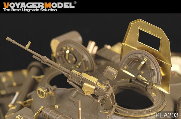 Voyager Model PEA203 Modern Russian T-72 Anti-Fragment Shield w/NSVT 12.7mm Machine Gun (For All) 1/35