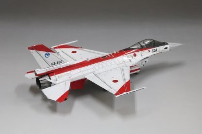 Fine Molds 72948 JASDF Mitsubishi F-2A S/N 63-8501, Air Development &amp; Test Wing 1/72