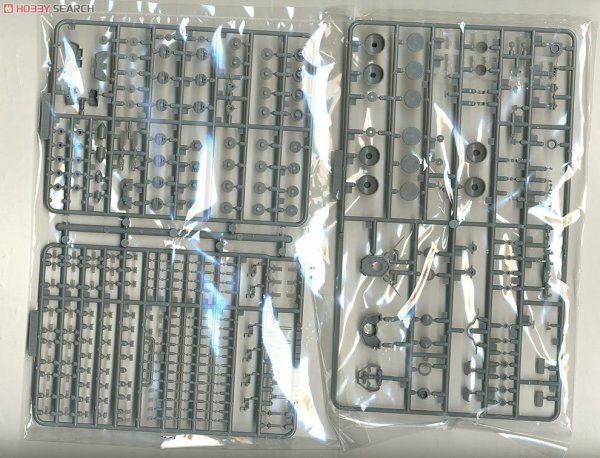 Fujimi 610047 Imperial Japanese Navy Phantom Battleship Yamato 1/500