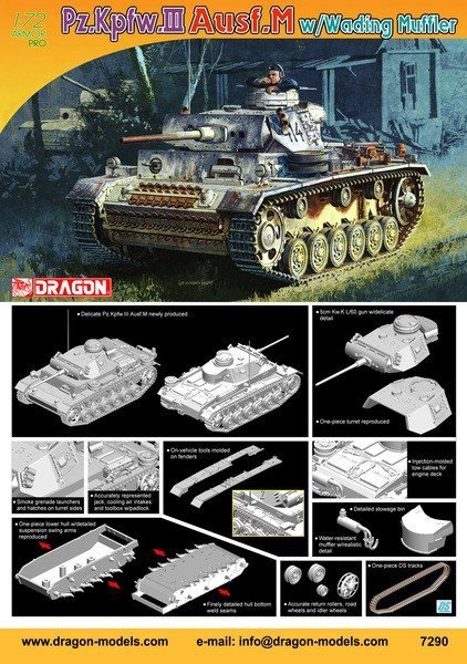 Dragon 7290 Pz.Kpfw.III Ausf.M w/Wading Muffler (1:72)
