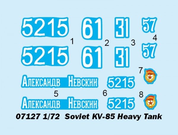 Trumpeter 07127 Soviet KV-85 Heavy Tank 1/72