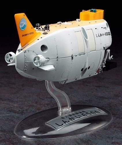 Hasegawa SW03 Manned Reasearch Submersible Shinkai 6500 (1:72)