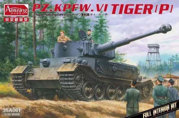 Amusing Hobby 35A061 Pz.Kpfw.VI Tiger(P) Truppenübungsfahrzeug 1/35