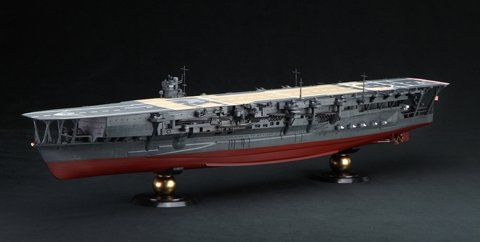 Fujimi 600246 Japanese Navy IJN Kaga 1/350