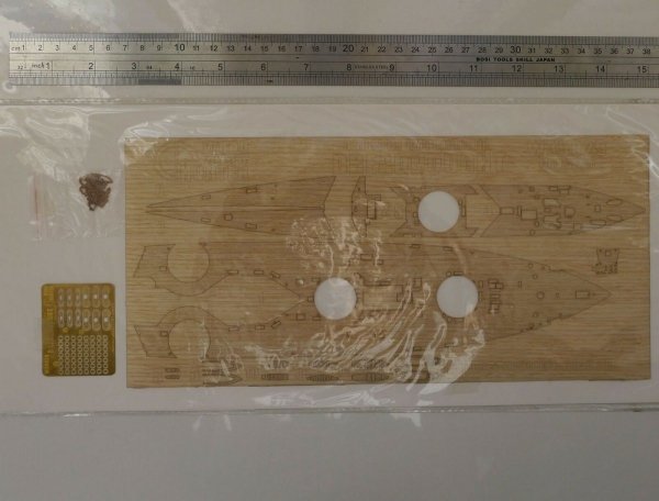 Wood Hunter W35029 Wood deck HMS Dreadnought for Zvezda 1/350