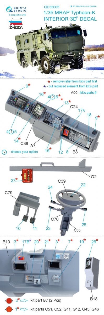 Quinta Studio QD35005 MRAP Typhoon-K 3D-Printed &amp; coloured Interior on decal paper (for Zvezda kits) 1/35