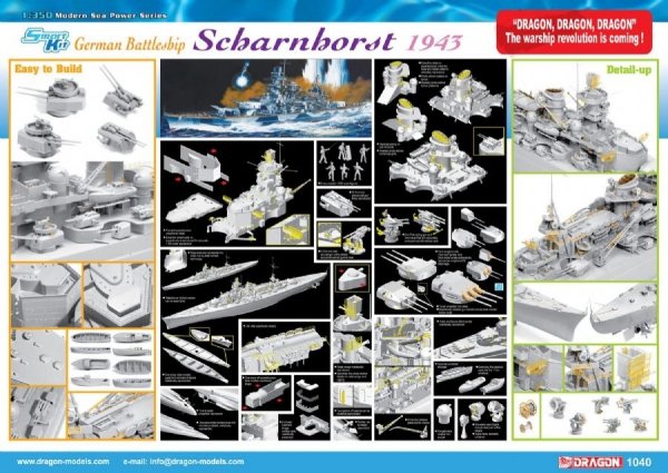 Dragon 1036 German Battleship Scharnhorst 1941 1/350