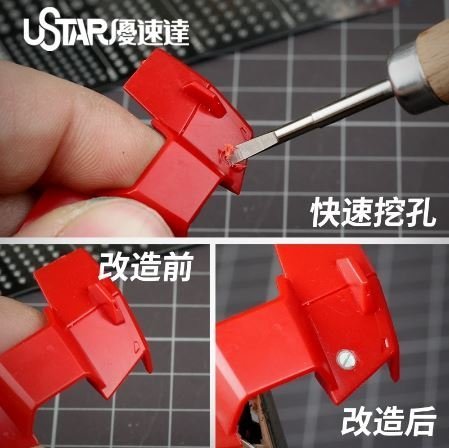U-Star UA-90909 2.5 mm Drilling Head / Wiertło 2.5 mm