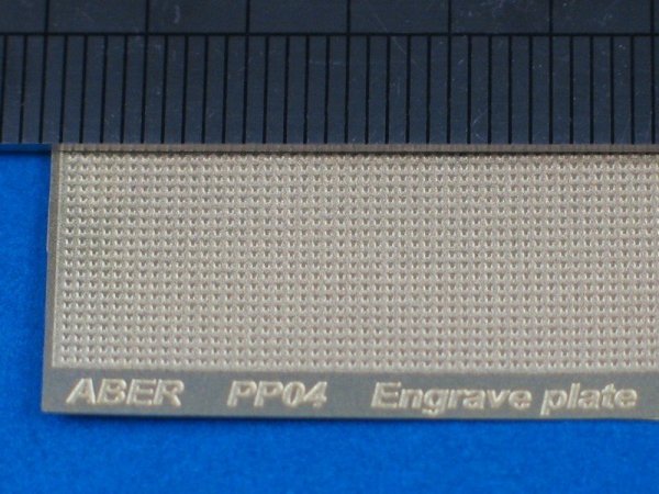 Aber PP04 Engrave plate (88 x 57mm) - pattern 04