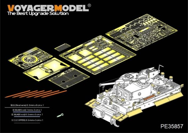 Voyager Model PE35857 WWII German Bergepanzer Tiger I basic (For RMF RM-5008) 1/35