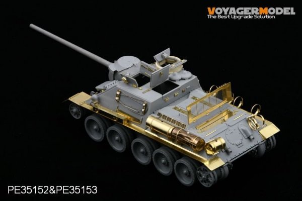 Voyager Model PE35153 Fenders for SU-85M/SU-100 (For DRAGON 6098/6075) 1/35