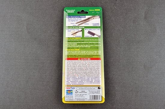 Trumpeter 09989 Flat Nose Pliers