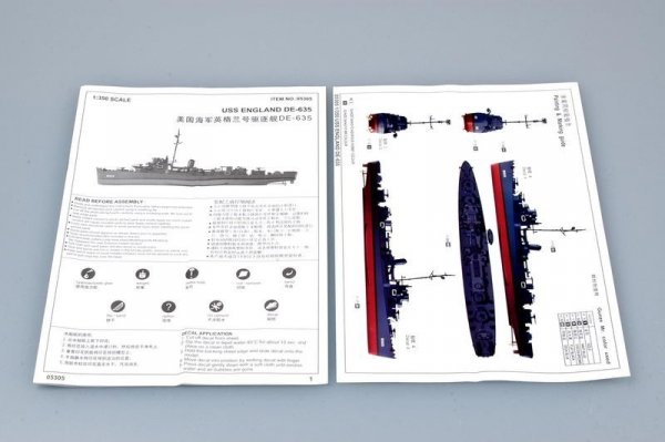 Trumpeter 05305 USS ENGLAND DE-635 (1:350)