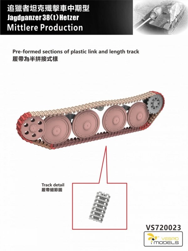 Vespid Models VS720023 Jagdpanzer 38(t) Hetzer Mittlere Production 1/72