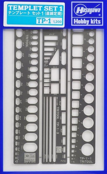 Hasegawa TP01 Try Tool Series Template one straight edge