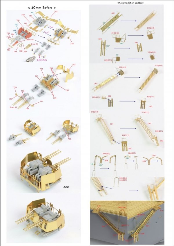 Pontos 22002F1 USS BB-63 Missouri 1945 Detail Up Set (Without wooden deck) (1:200)