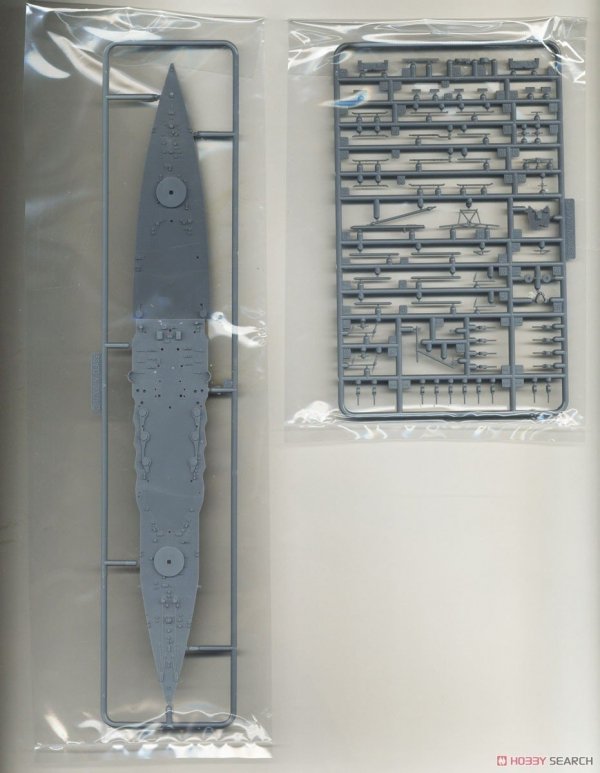 Fujimi 451626 KG-8 Japanese Navy Battleship Nagato Full Hull 1/700
