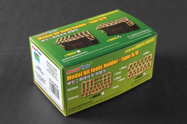 Trumpeter 08045 Model kit tools holder - type D / Uchwyt na narzędzia do modeli - typ D