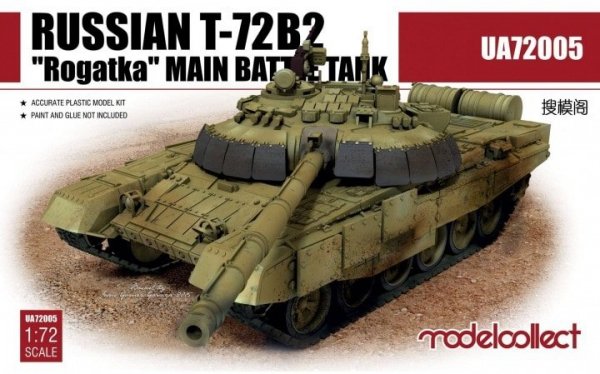 Modelcollect UA72005 Russian T-72B2 Rogatka 1/72