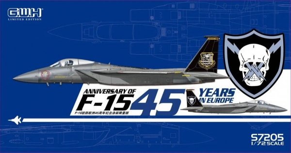 Great Wall Hobby S7205 Anniversery of F-15C Eagle Limited Edition - &quot;45 Years in Europe&quot; 1/72
