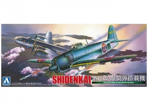 Aoshima 01172 Kawanishi N1K2-Ja with Rocket Launcher 1/72
