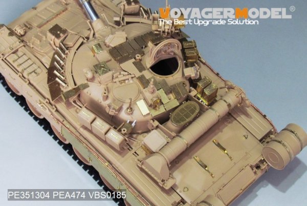Voyager Model PE351304 Modern Russian T-80UK Main Battle Tank smoke discharger include For RFM 5115 1/35