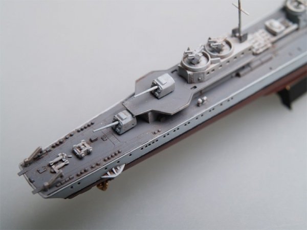 Trumpeter 05790 German Zerstorer Z-28 (1945) 1:700
