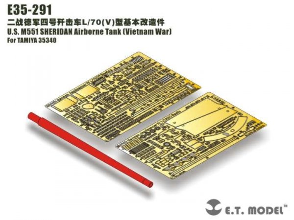 E.T. Model E35-291 WWII German Jagdpanzer IV L/70(V) For TAMIYA 35340 Basic 