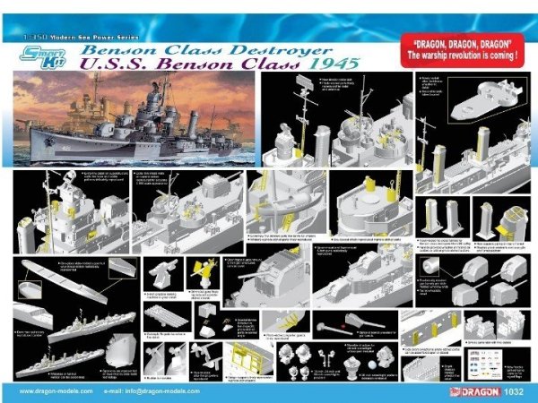 Dragon 1032 USS Benson DD-421 (1:350)