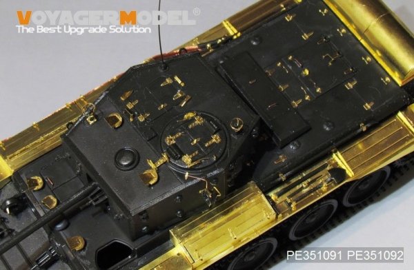 Voyager Model PE351091 WWII UK Cromwell Mk. IV/Centaur C.S.Mk IV for Tamiya 1/35