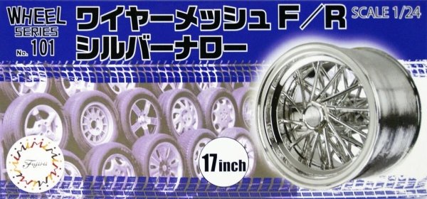Fujimi 193533 Wheel Series No.101 Wire Mesh F/R Silver Narrow 17-inch 1/24