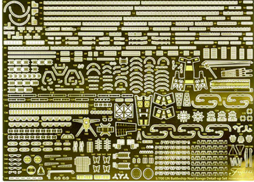 Fujimi 116921 IJN Battleship Kongo - Genuine Photo-Etched Parts 1/700