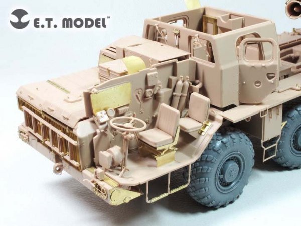 E.T. Model E35-250 Russian Long-Range Rocket Launcher 9A52-2 SMERCH form Meng SS-009 1/35
