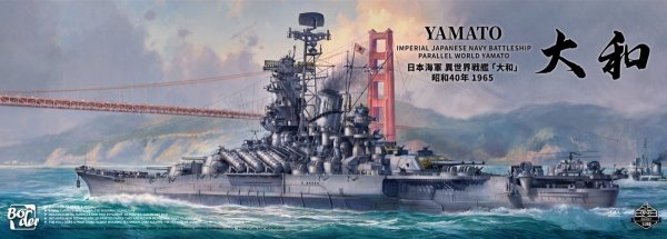 Border Model BS-007 Imperial Japanese Navy battleship parallel world Yamato 1965 1/350