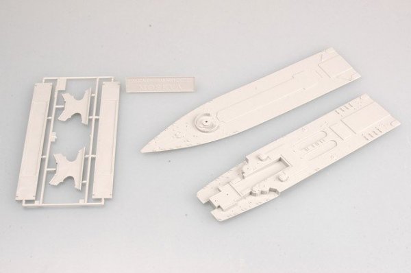 Trumpeter 04518 RUSSIAN NAVY MOSKVA (1:350)