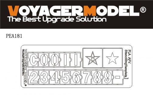 Voyager Model PEA181 Chinese PLA AFV Stenciling Template 1 For all 1/35