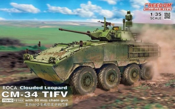 Freedom 15103 ROCA CM-34 TIFV with 30mm Chain Gun 1/35