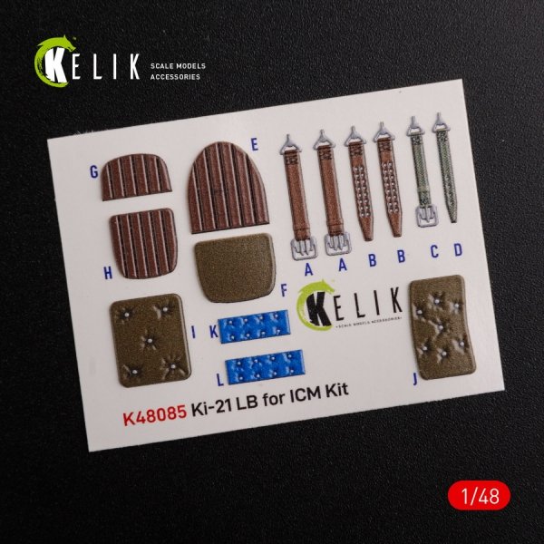 KELIK K48085 KI-21 interior 3D decals for ICM kit 1/48