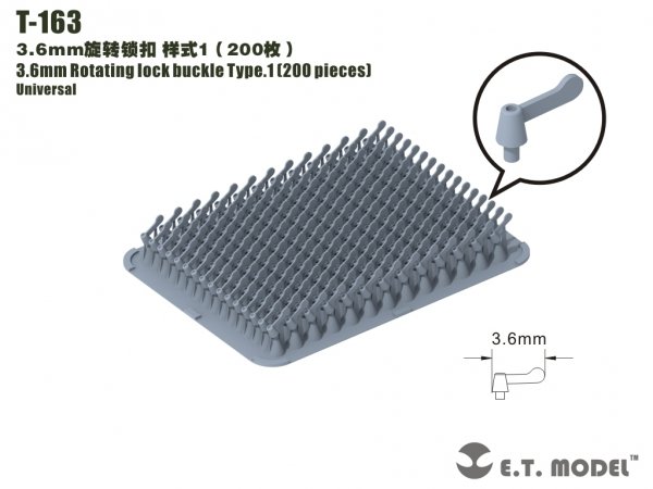E.T. Model T-163 3.6mm Rotating lock buckle Type.1 (200 pieces)