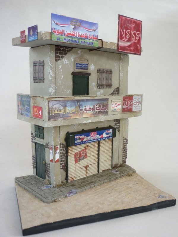 RT-Diorama 35269 Diorama-Base: Iraqi House 1/35