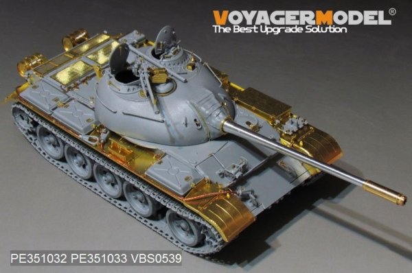Voyager Model PE351033 PLA Type59 Main Battle Tank Fenders （For TAKOM 2081）1/35