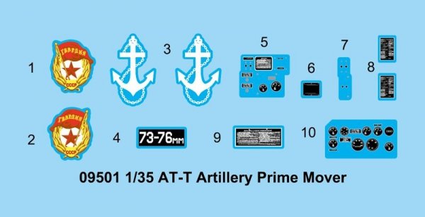 Trumpeter 09501 AT-T Artillery Prime Mover 1/35